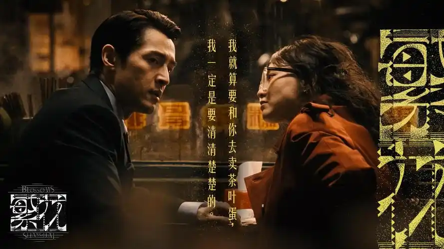 蓝光画质 院线大片