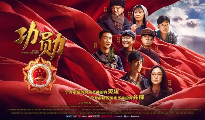 短剧精选 全集完整